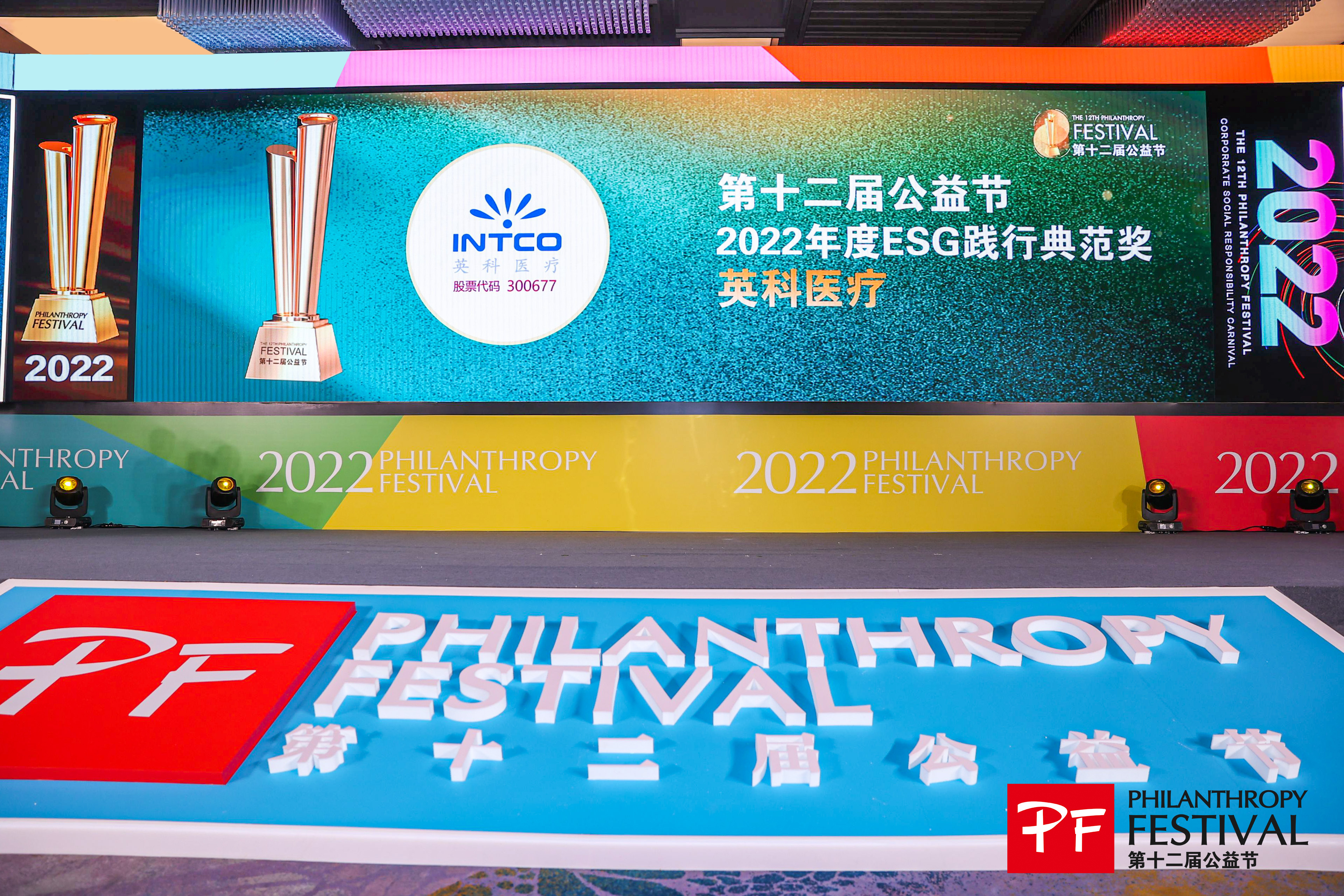 7790�ط�����(�й�)���޹�˾-�ٶȰٿ�