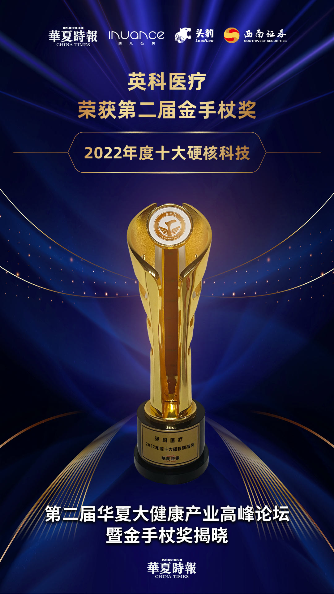 7790�ط�����(�й�)���޹�˾-�ٶȰٿ�