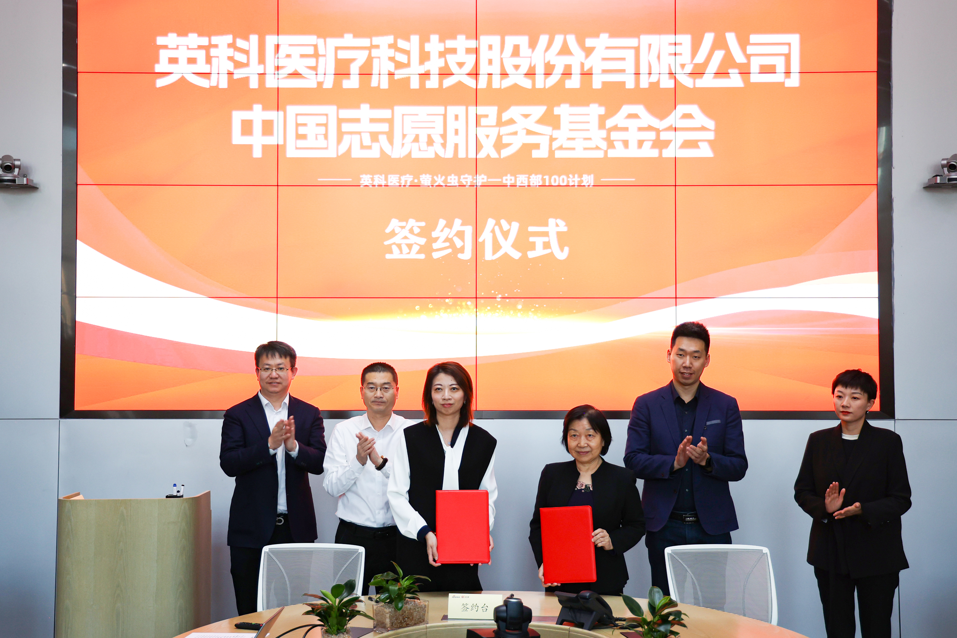 7790�ط�����(�й�)���޹�˾-�ٶȰٿ�