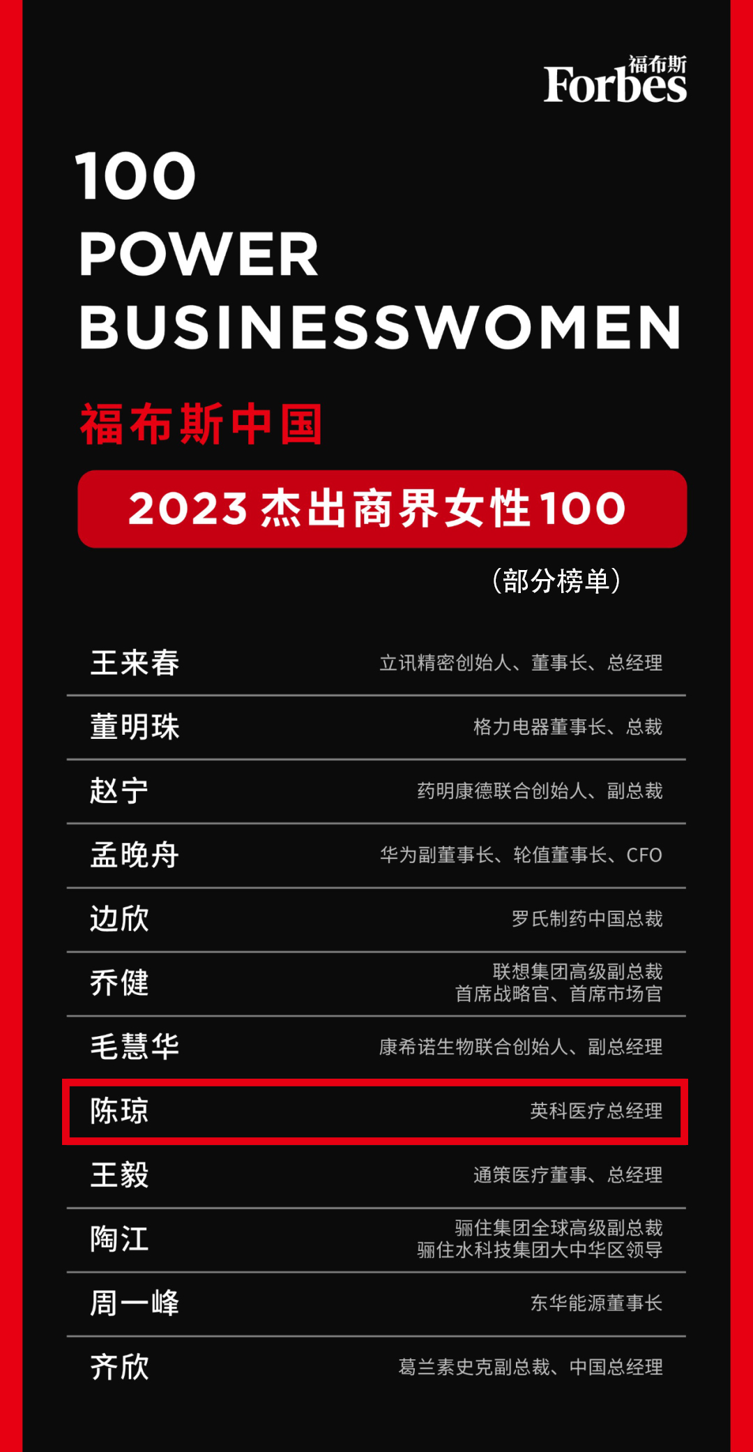 7790�ط�����(�й�)���޹�˾-�ٶȰٿ�