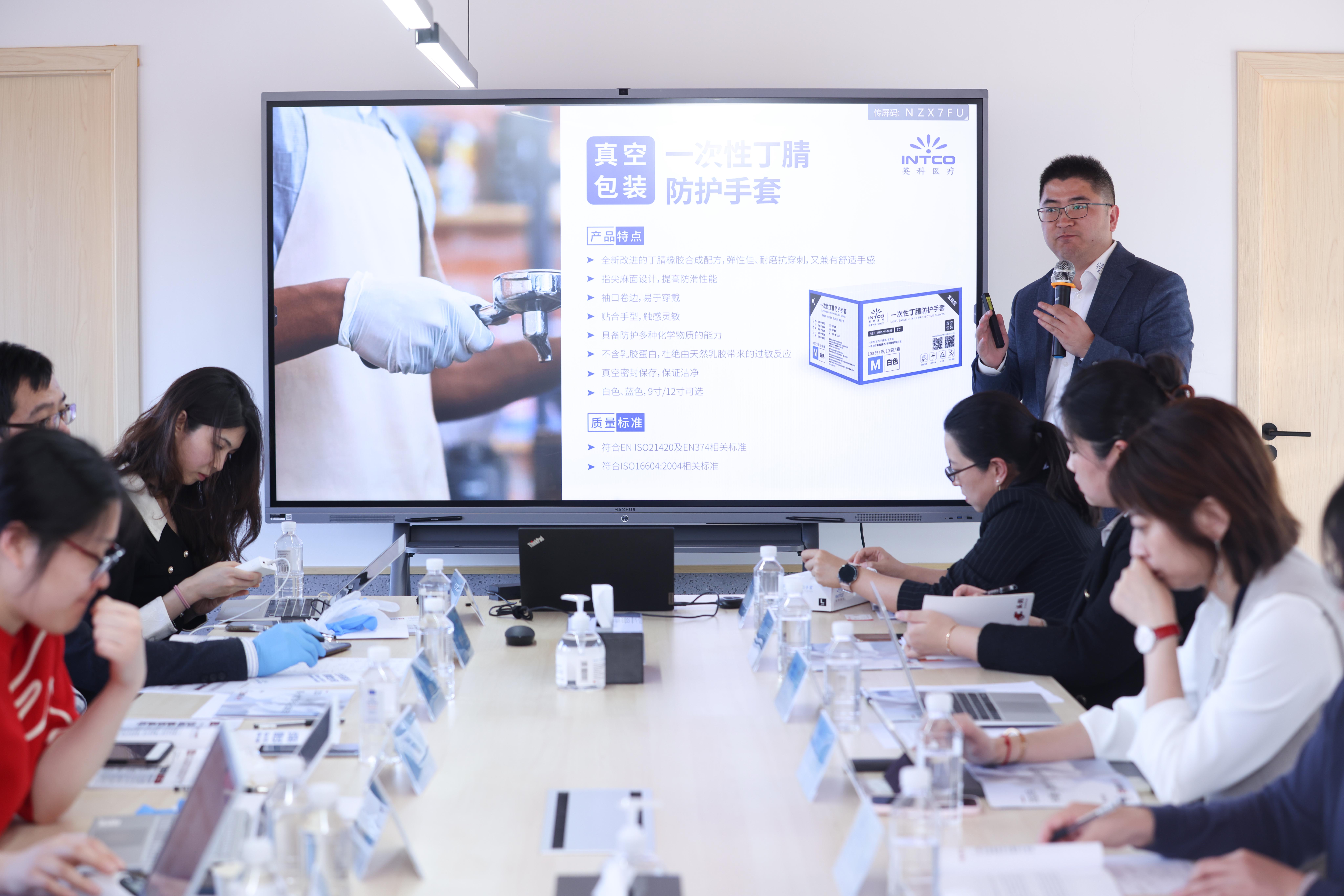 7790�ط�����(�й�)���޹�˾-�ٶȰٿ�