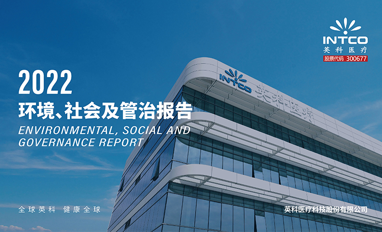 7790�ط�����(�й�)���޹�˾-�ٶȰٿ�