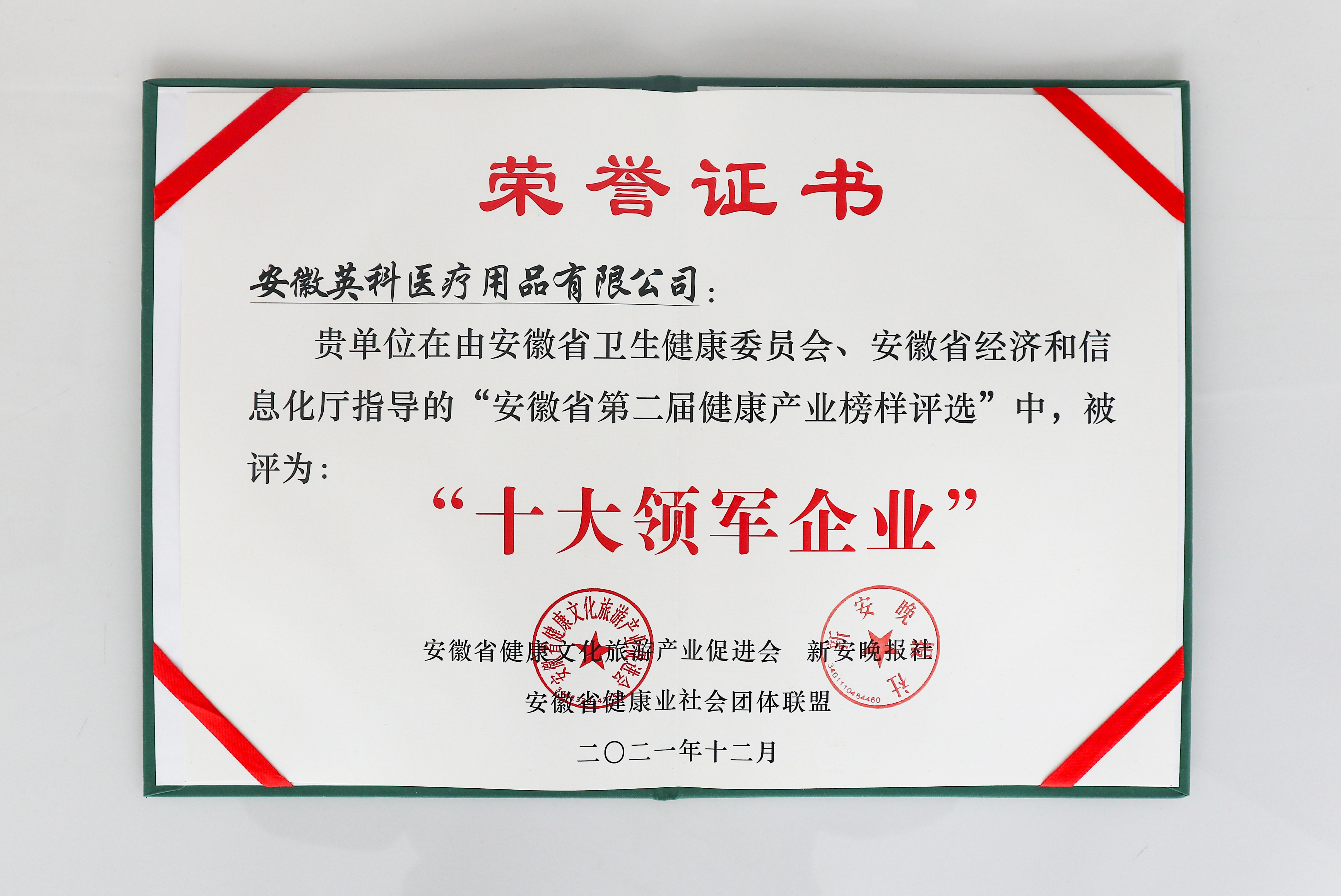 7790�ط�����(�й�)���޹�˾-�ٶȰٿ�