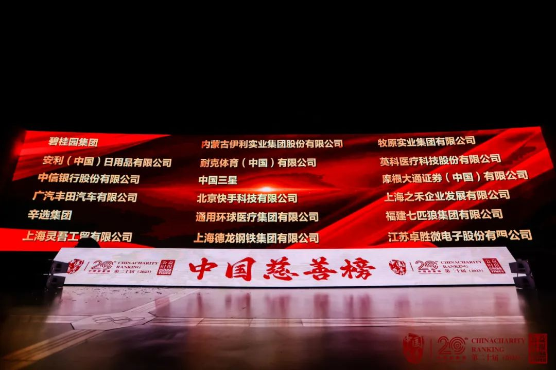 7790�ط�����(�й�)���޹�˾-�ٶȰٿ�