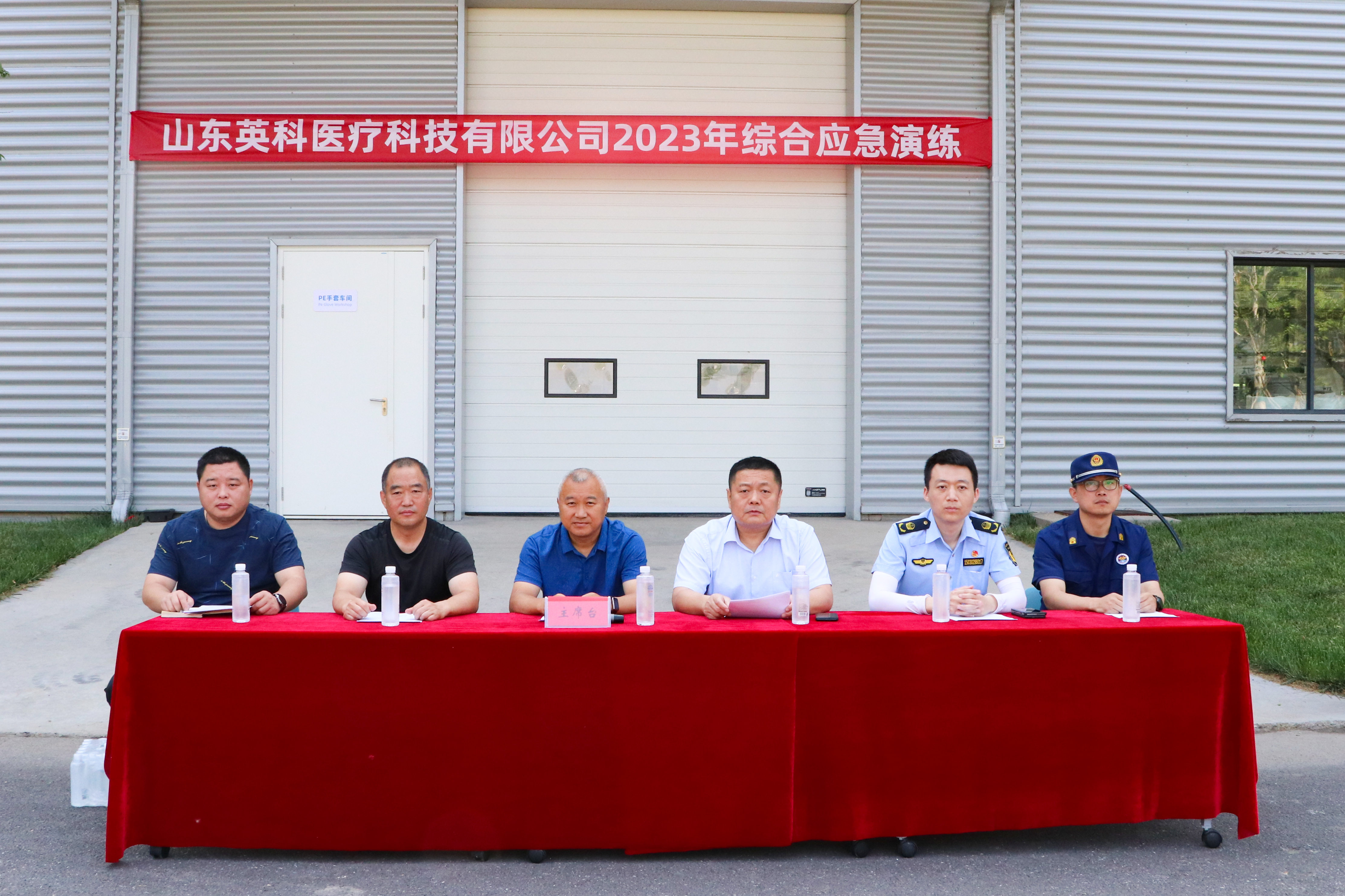 7790�ط�����(�й�)���޹�˾-�ٶȰٿ�