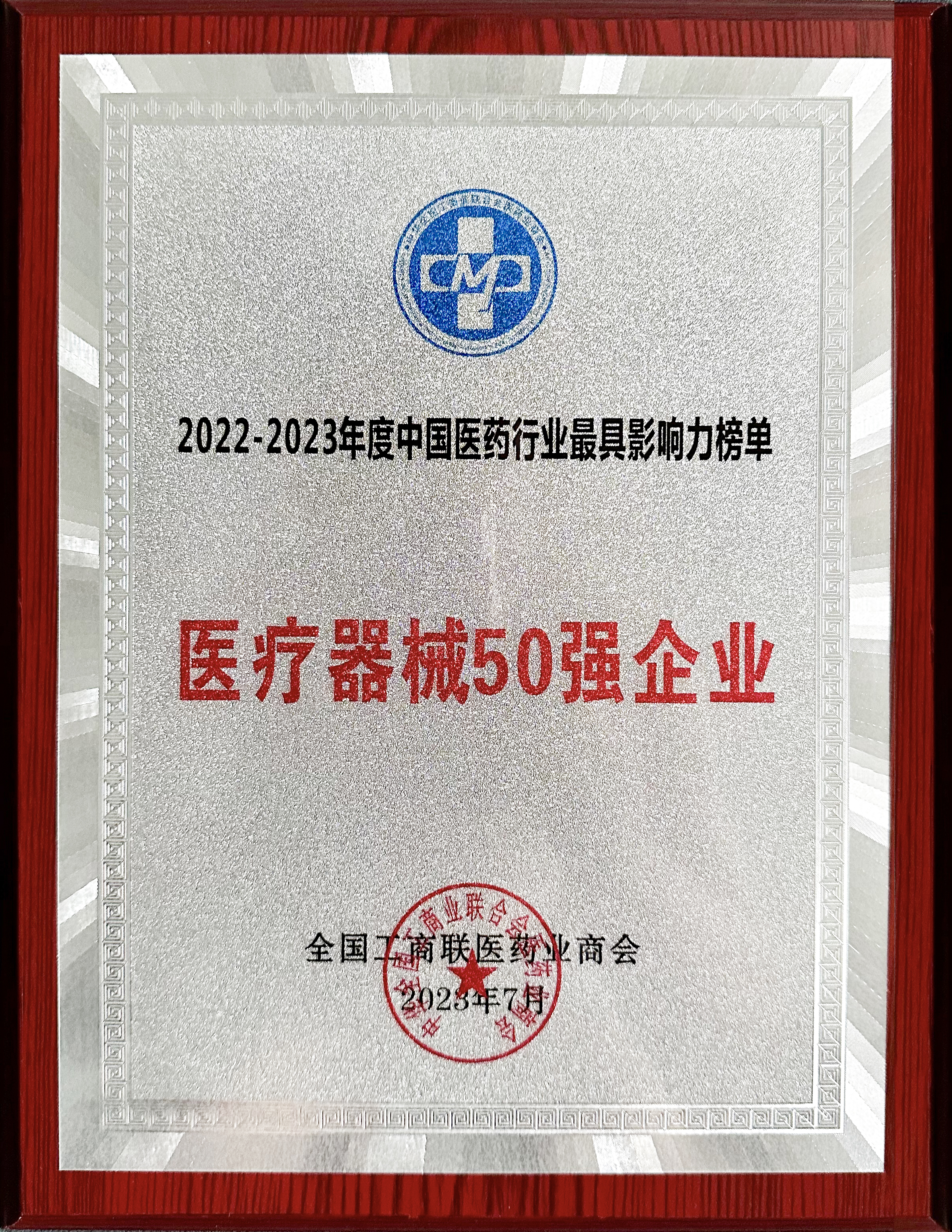 7790�ط�����(�й�)���޹�˾-�ٶȰٿ�