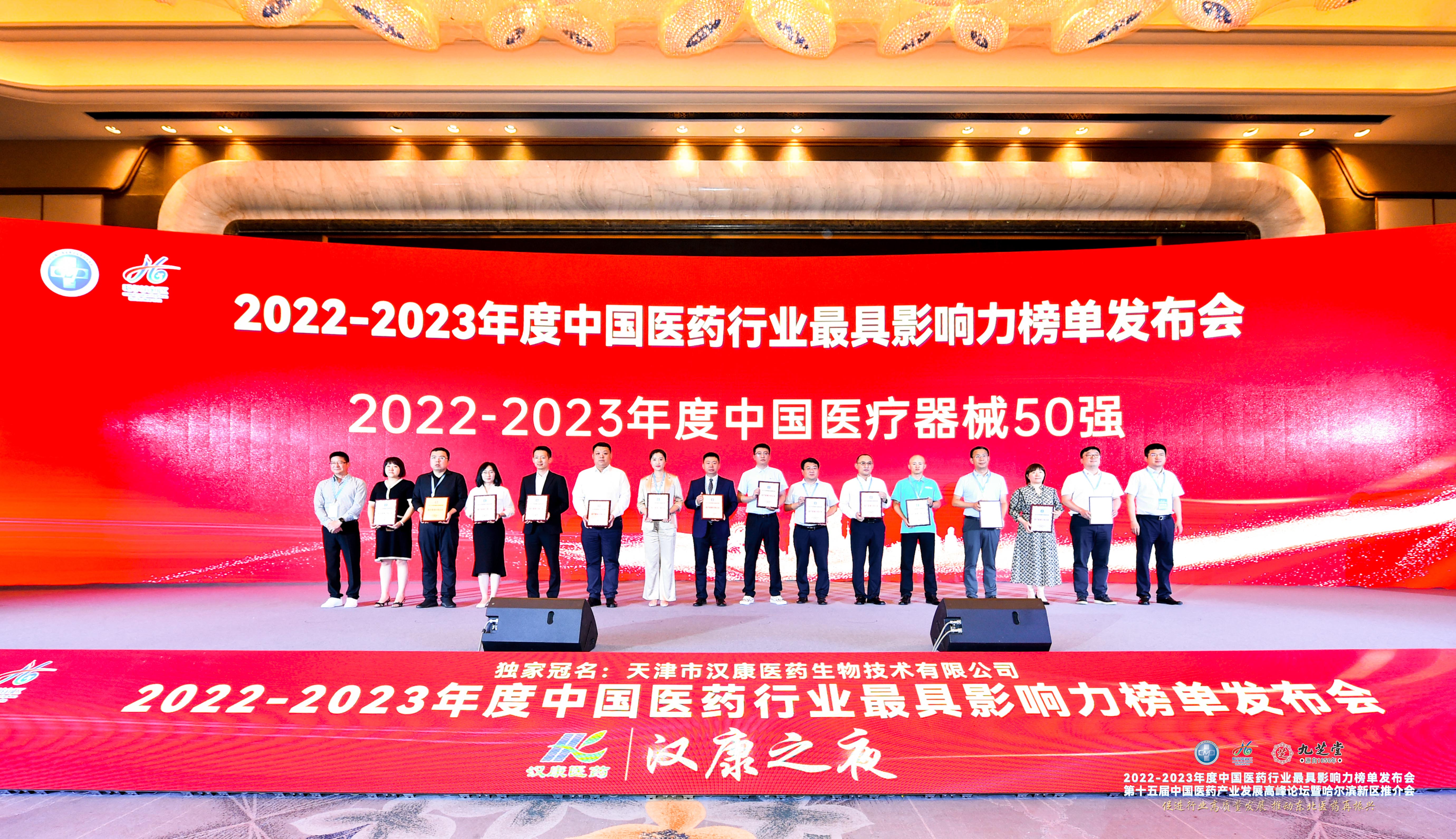 7790�ط�����(�й�)���޹�˾-�ٶȰٿ�