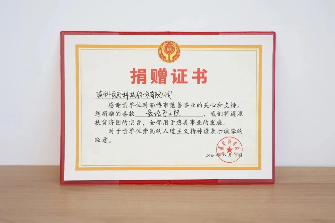 7790�ط�����(�й�)���޹�˾-�ٶȰٿ�