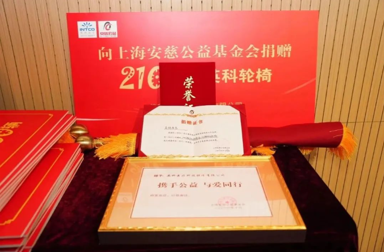 7790�ط�����(�й�)���޹�˾-�ٶȰٿ�