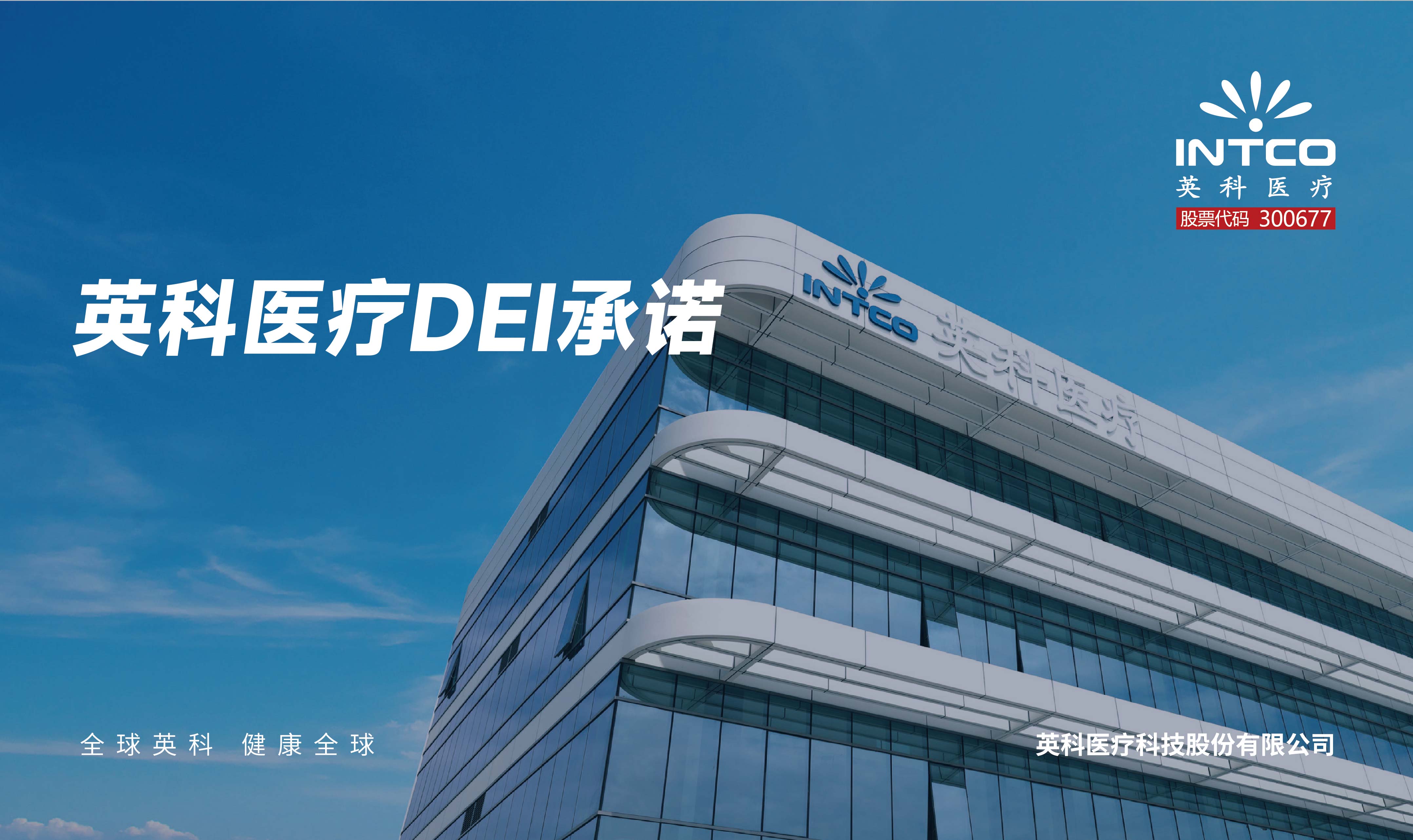 7790�ط�����(�й�)���޹�˾-�ٶȰٿ�