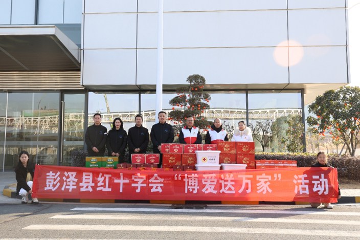 7790�ط�����(�й�)���޹�˾-�ٶȰٿ�