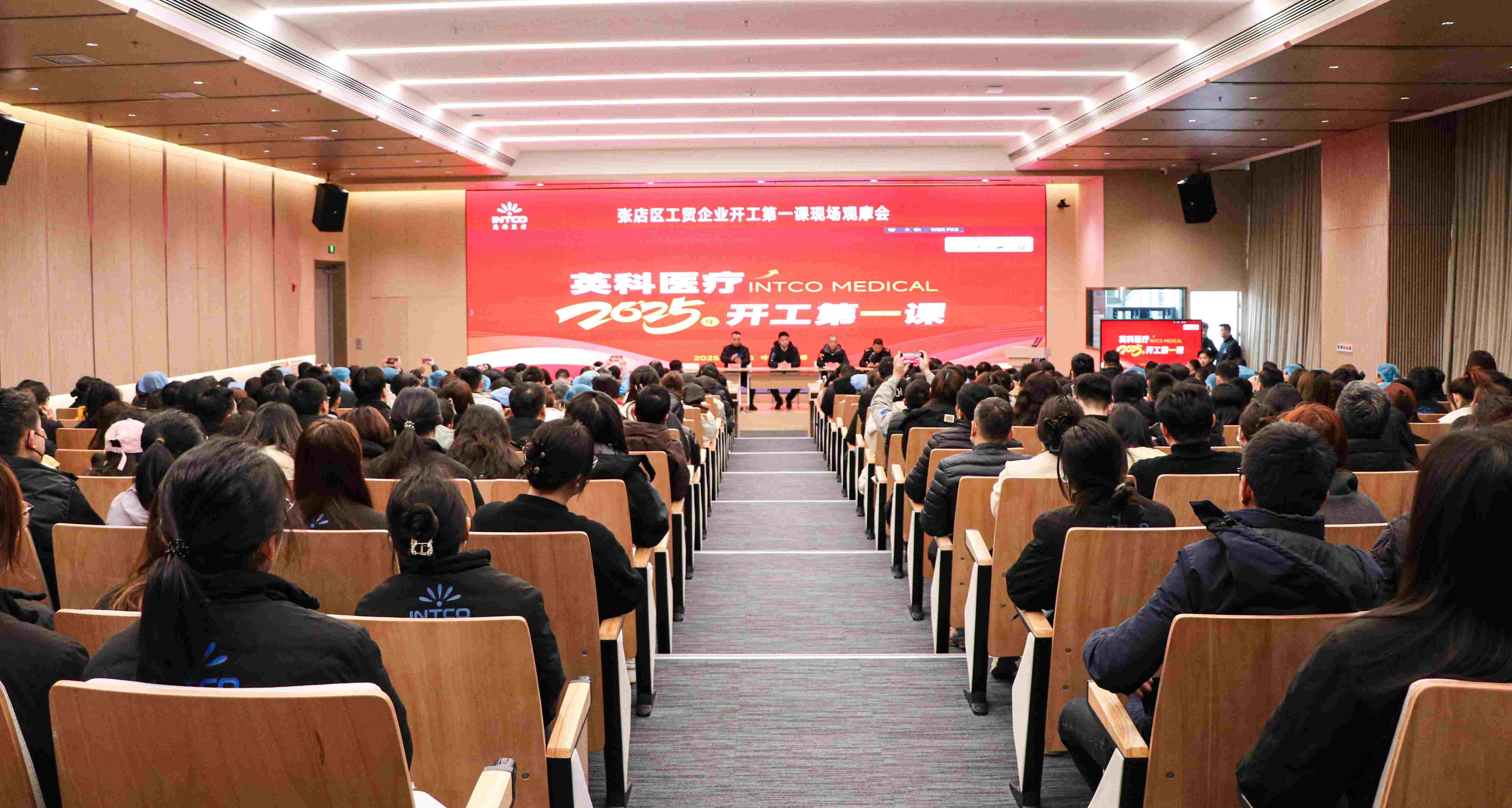 7790�ط�����ҽ�ƿ�չ��������һ�Ρ��������徲���أ��������������������ܽ��³�