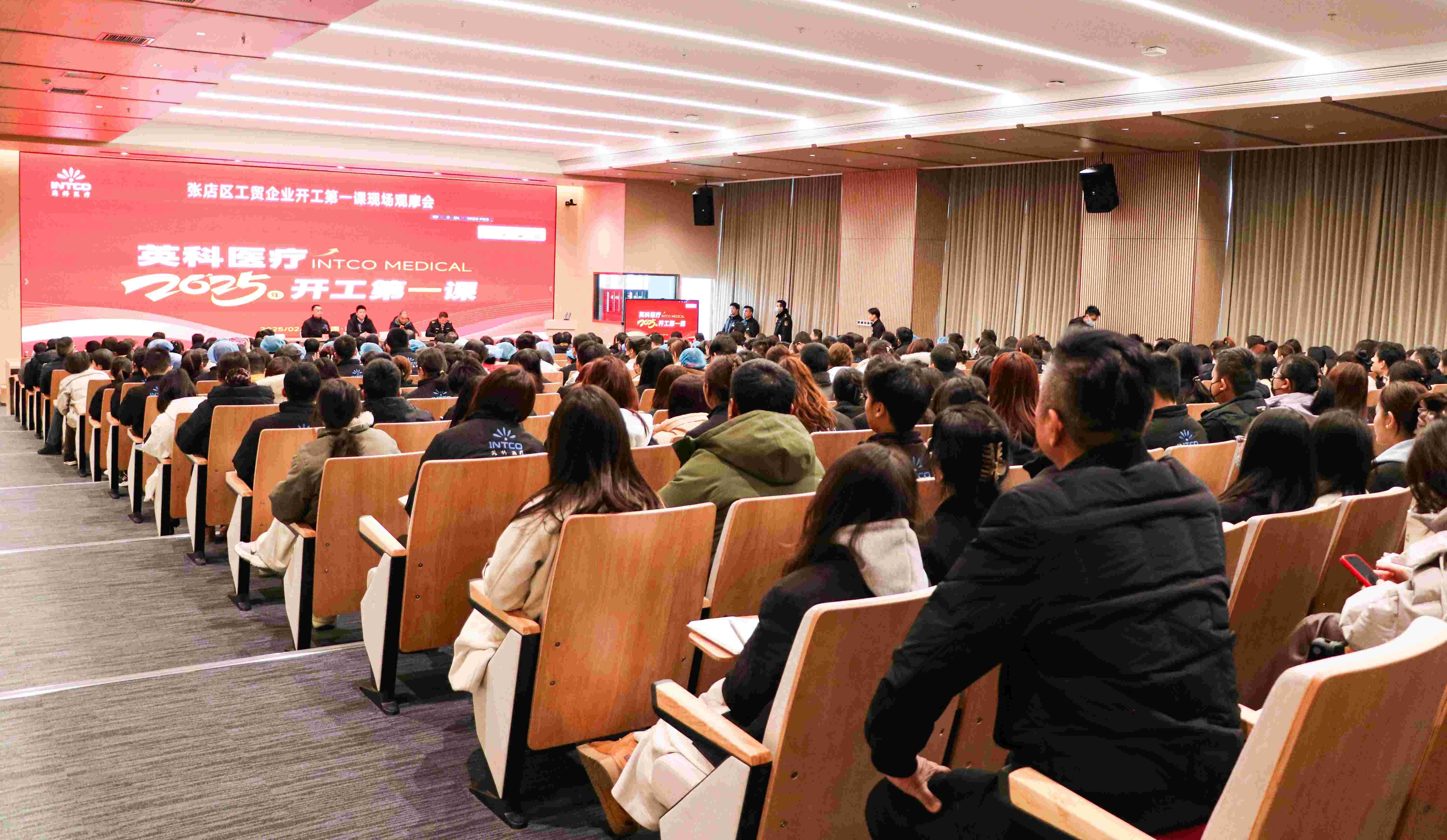 7790�ط�����ҽ�ƿ�չ��������һ�Ρ��������徲���أ��������������������ܽ��³�