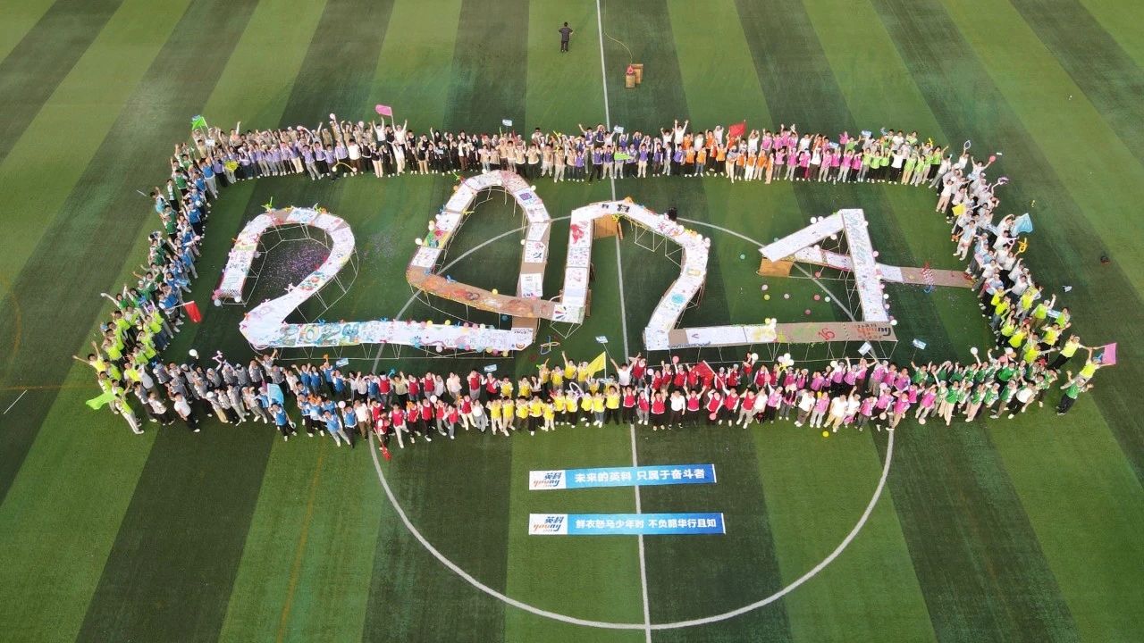 7790�ط�����ҽ���ٵǡ�2025��������񵥡���������������չ��������Դ����׿Խ�ɼ�