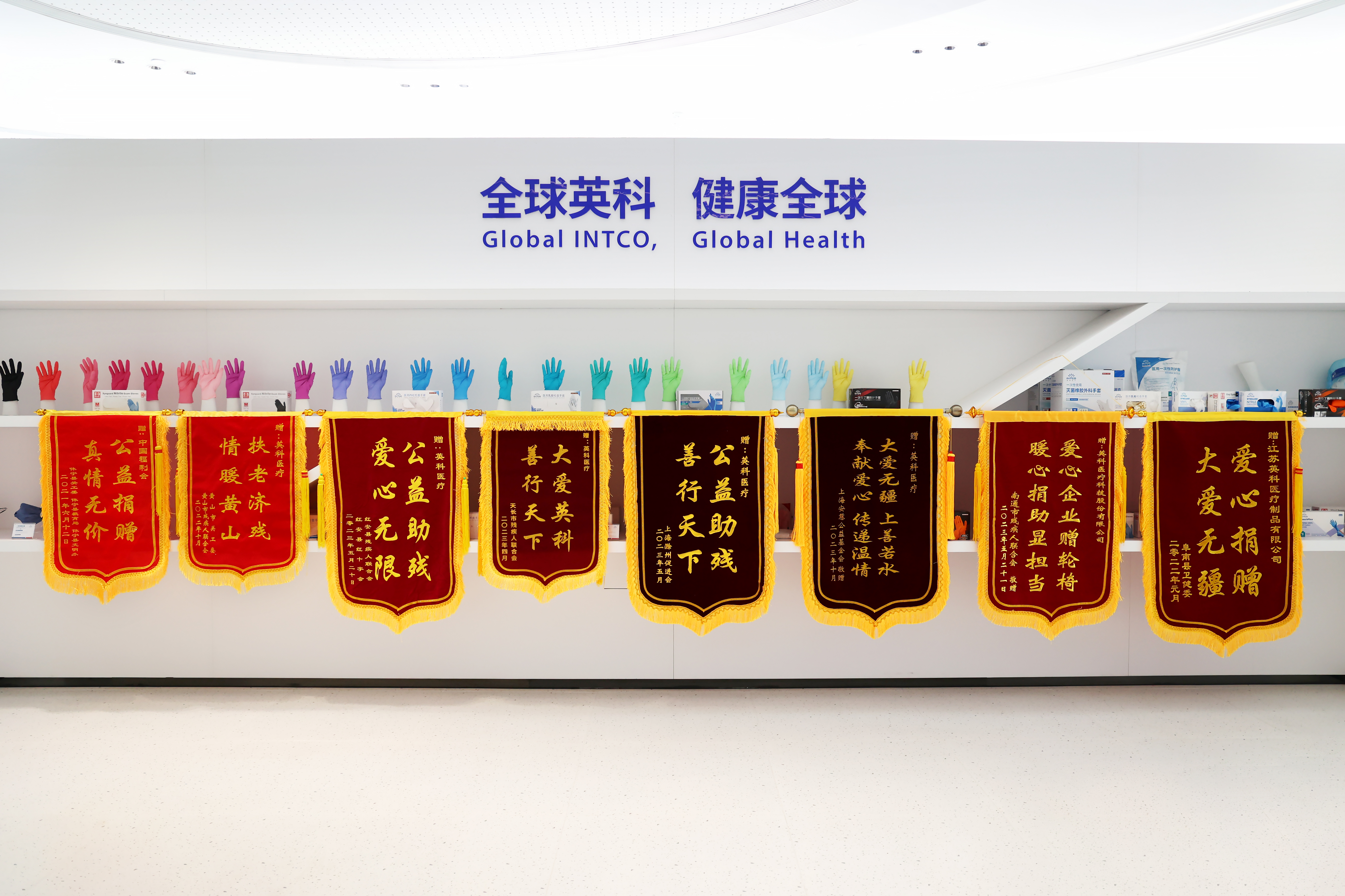 7790�ط�����ҽ�ƹ���