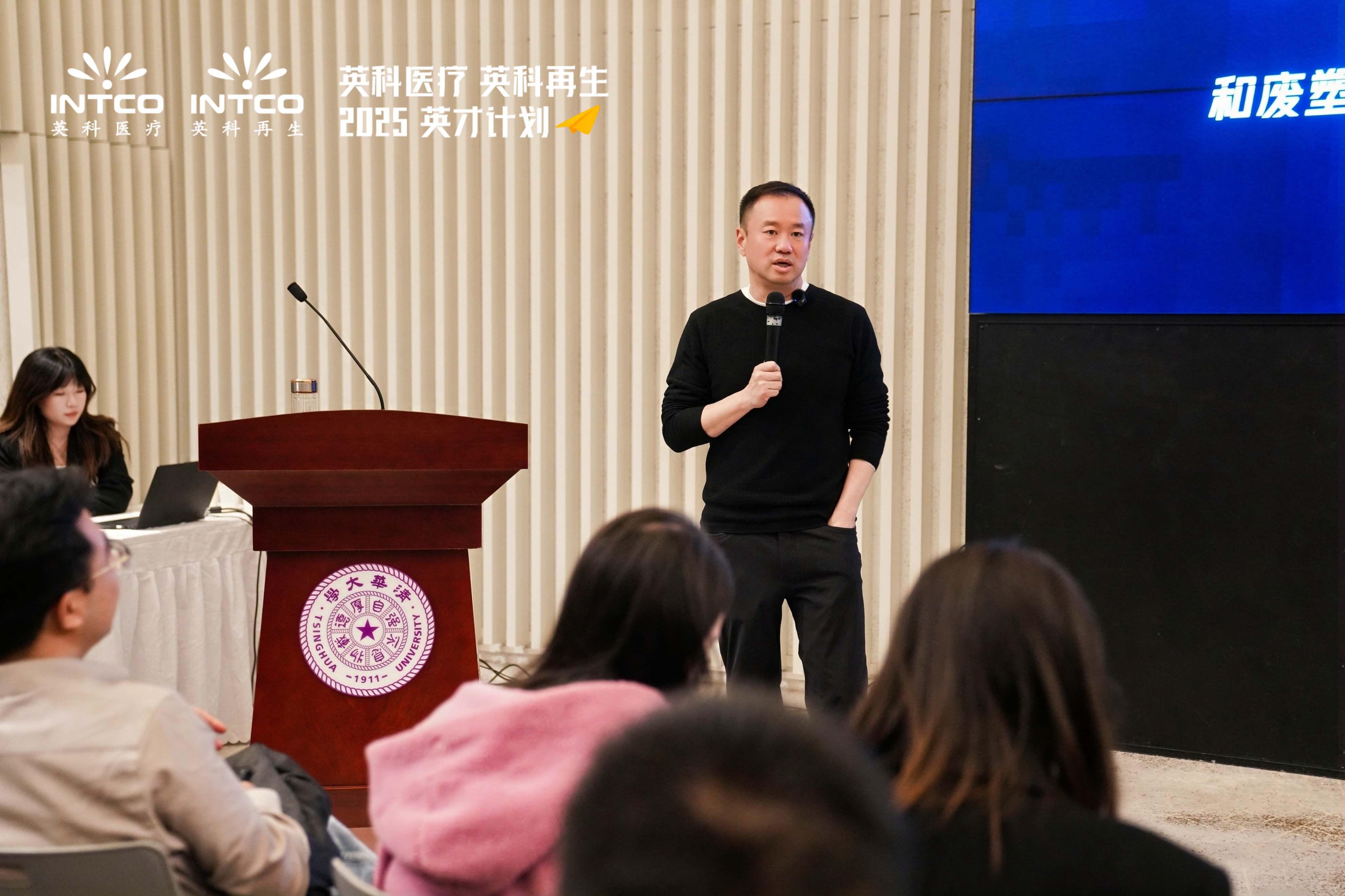 7790�ط����Ŷ��³����������ڳ�ѧ�ӷ������Լ��Ĵ�ҵ����