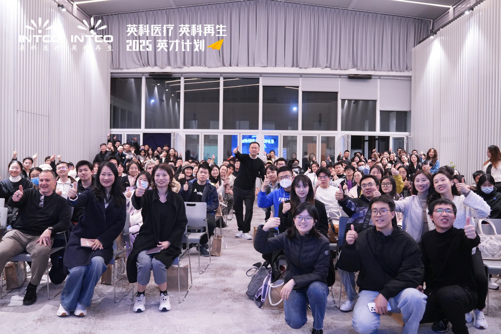 7790�ط�����ҽ����ȫ����Ұ����δ��ҽ�ƿƼ������