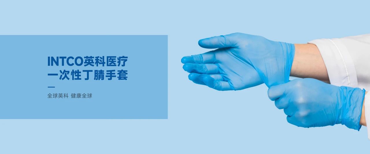 7790�ط�����ҽ��һ��������������