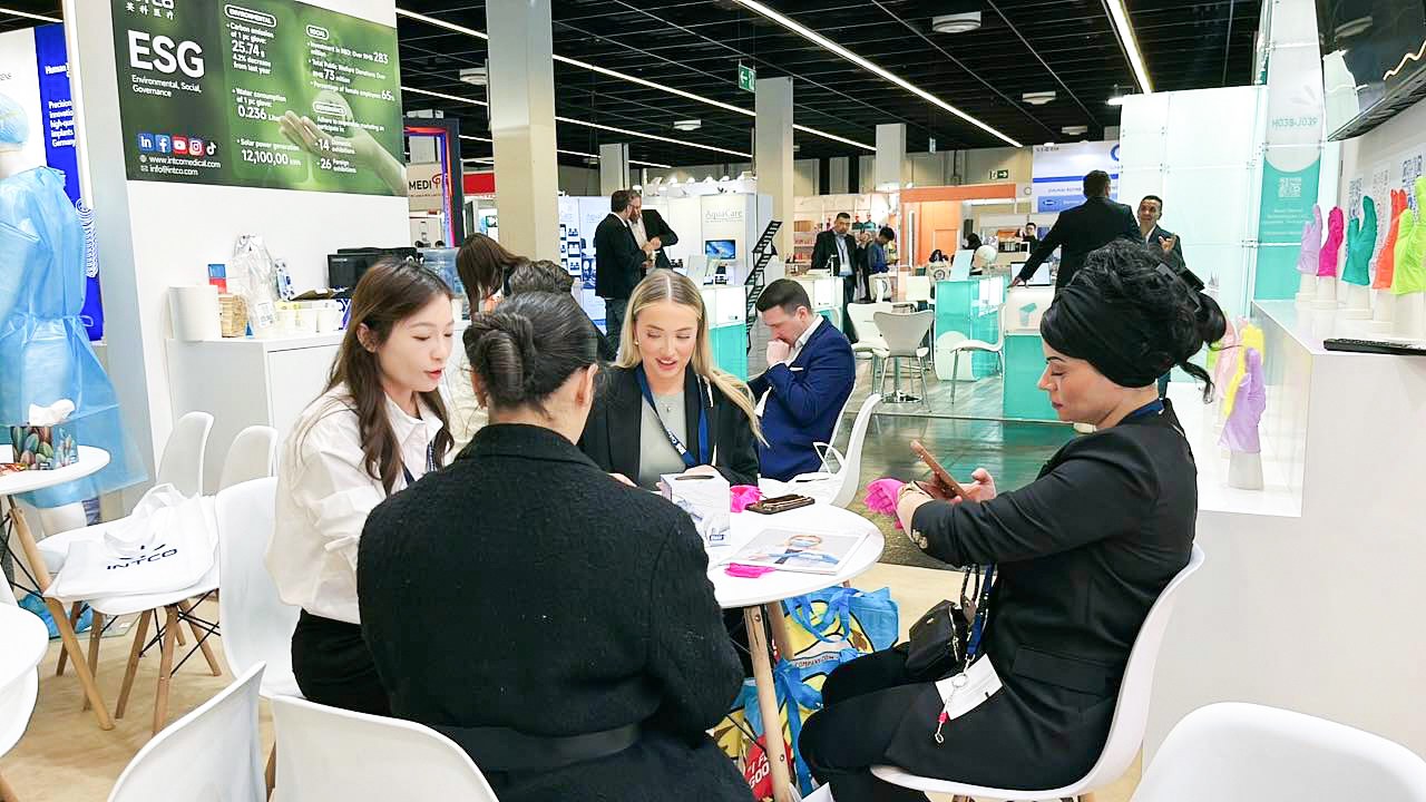 7790�ط�����ҽ������2025IDS�¹���¡��������չ����