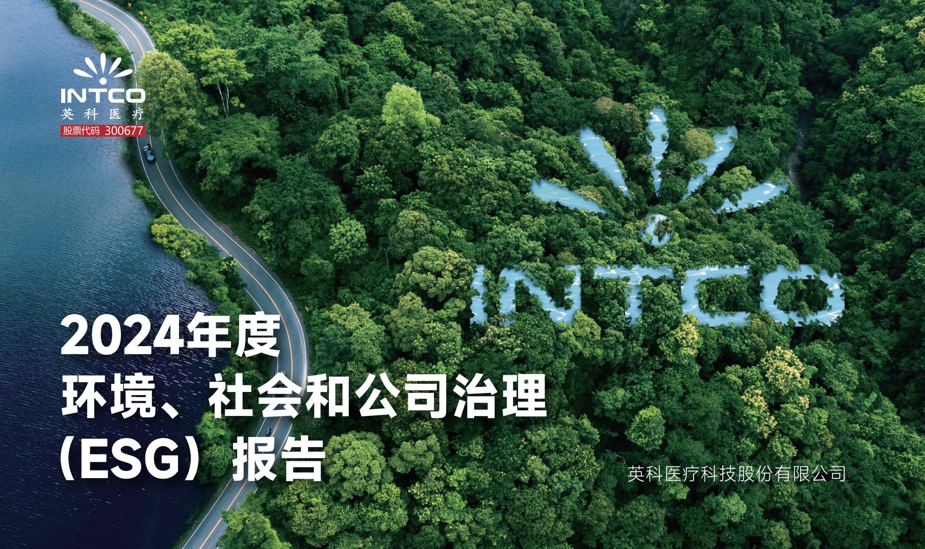 7790�ط�����(�й�)���޹�˾-�ٶȰٿ�