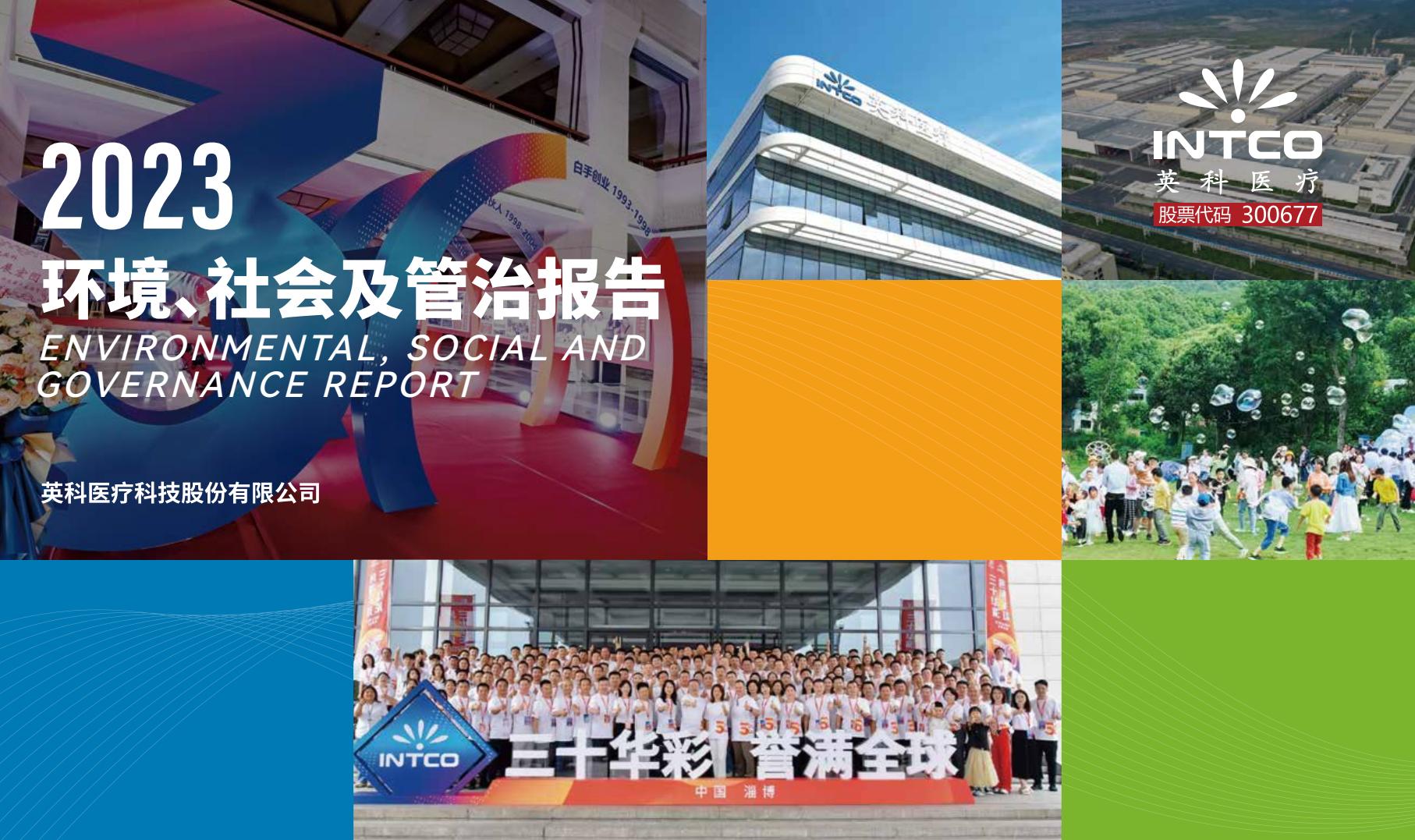 7790�ط�����(�й�)���޹�˾-�ٶȰٿ�