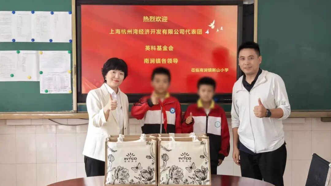 7790±Ø·¢¼¯ÍŹ«Òæ»ù½ð»á¾«×¼¾Û½¹ÍâµØ½ÌÓýÐèÇó 7790±Ø·¢¼¯ÍŹ«Òæ»ù½ð»á¾«×¼¾Û½¹ÍâµØ½ÌÓýÐèÇó